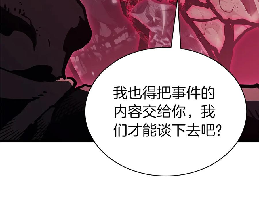 第328页