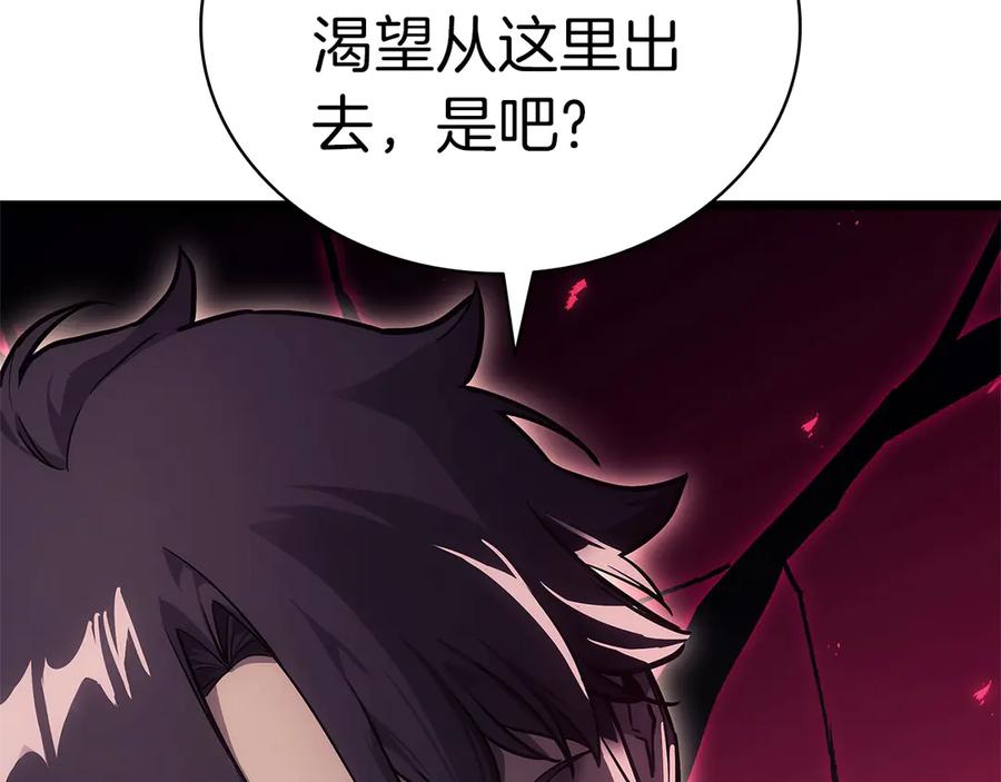 第330页
