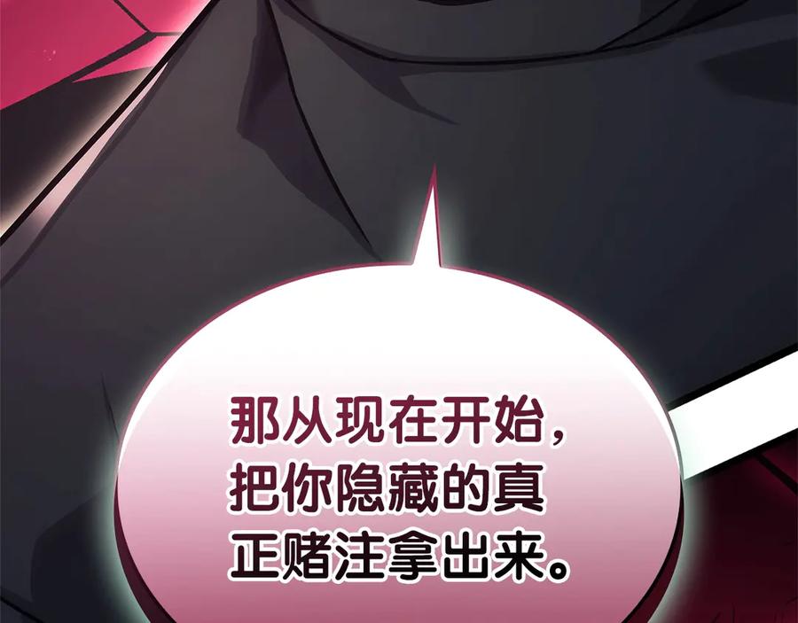 第332页