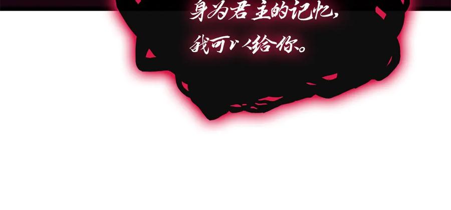 第336页