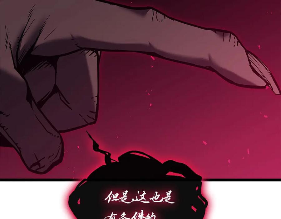 第338页