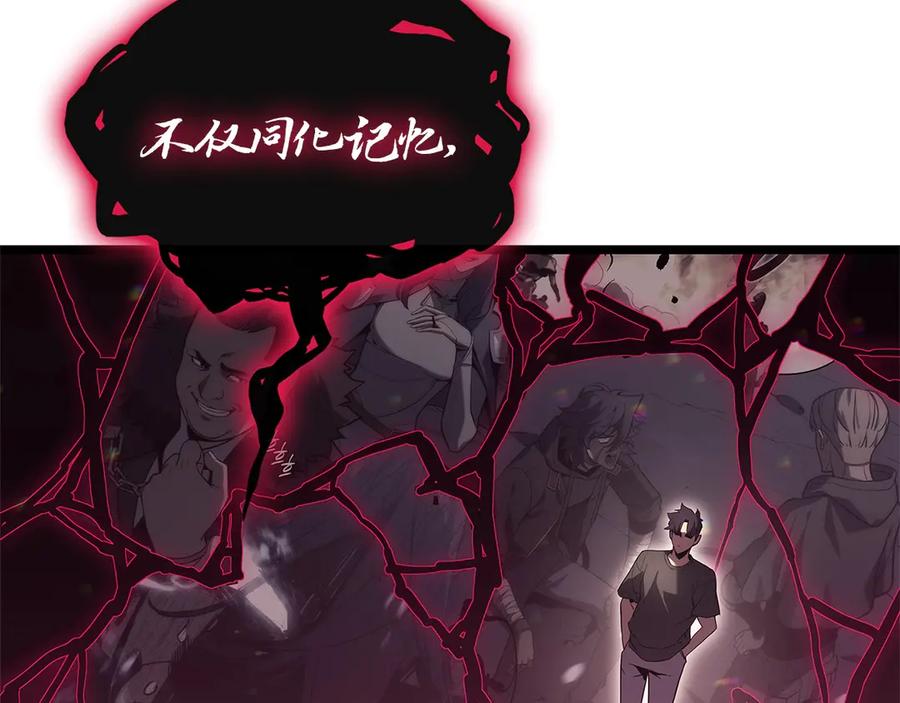 第340页