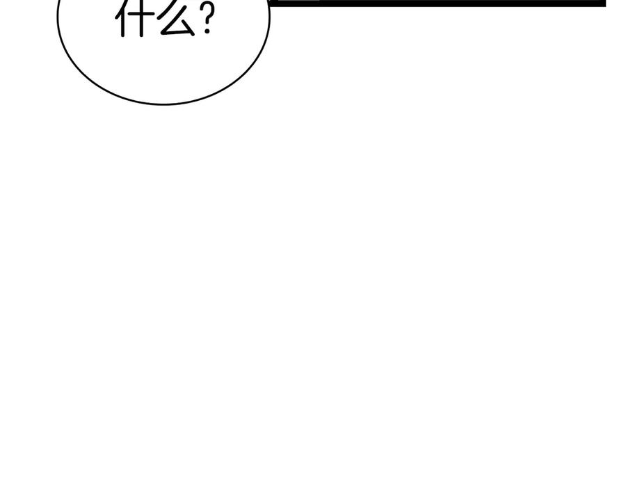 第344页