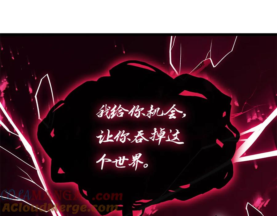 第345页