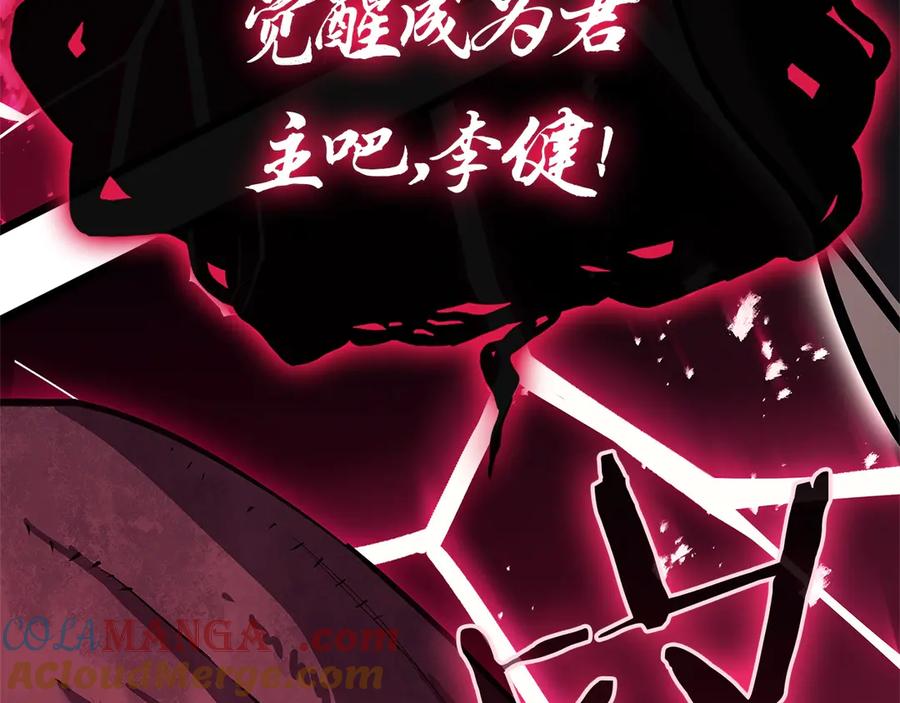 第349页