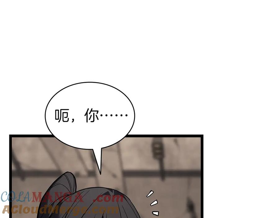第181页
