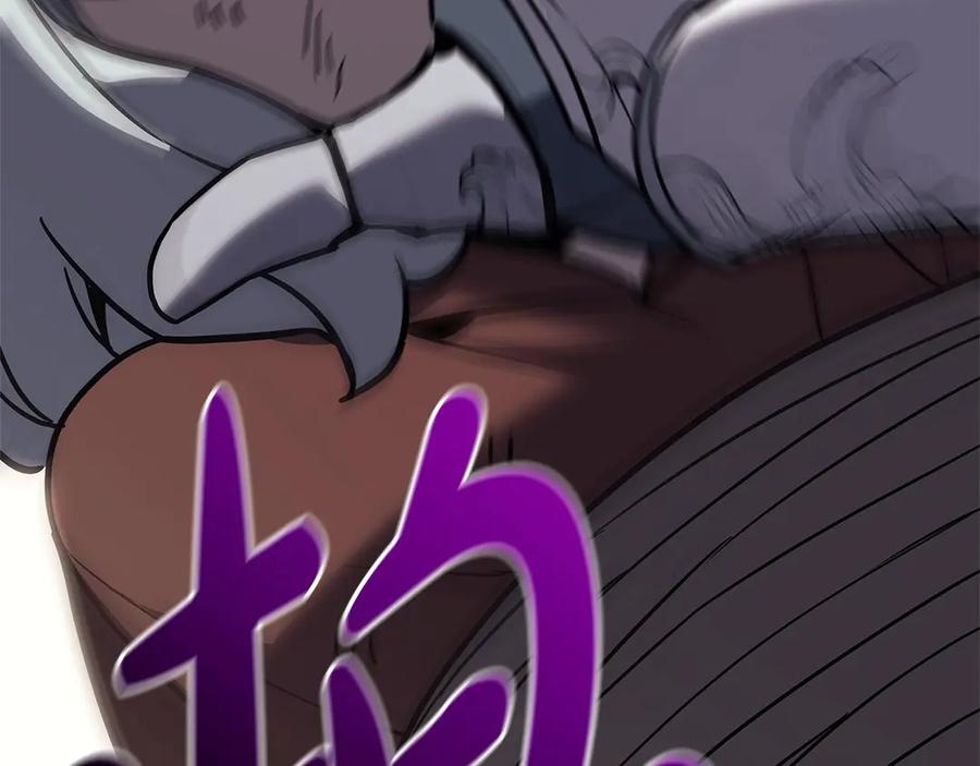 第194页