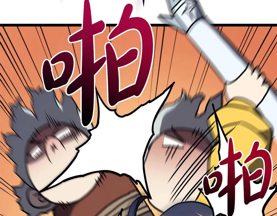 第198页