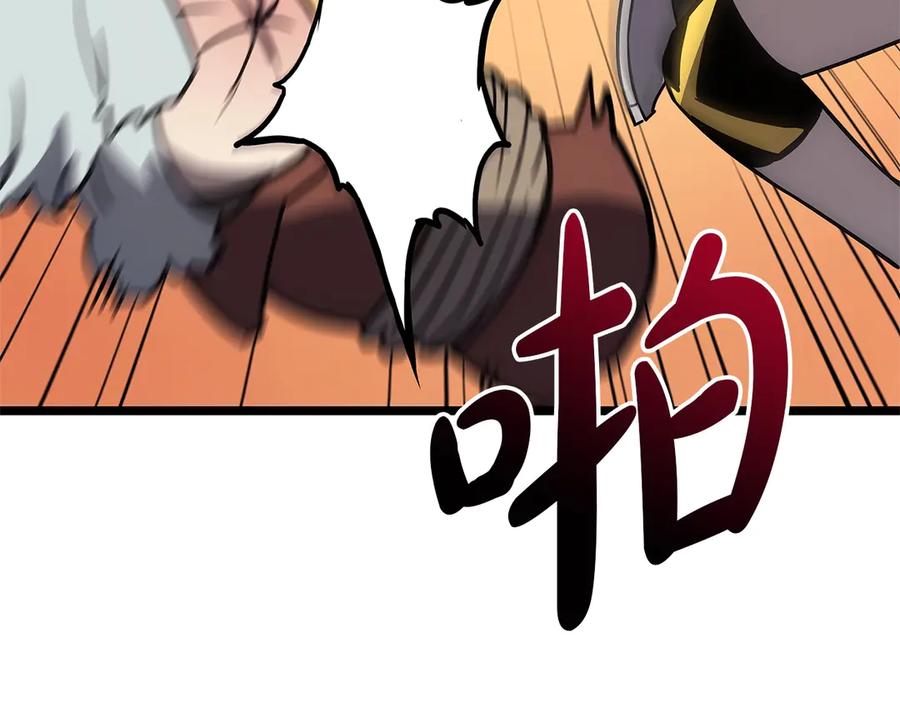 第200页