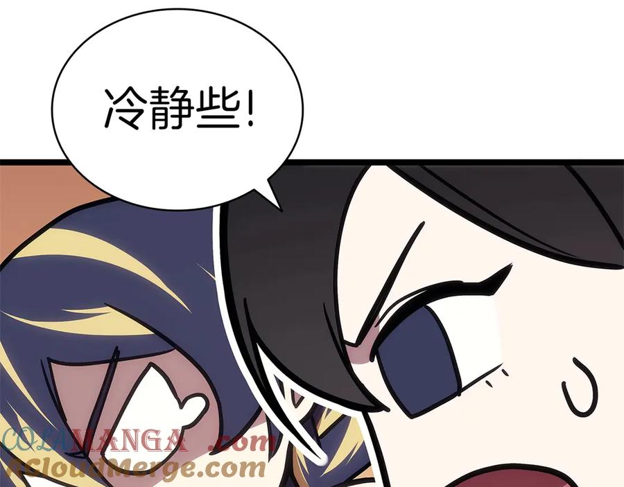第209页