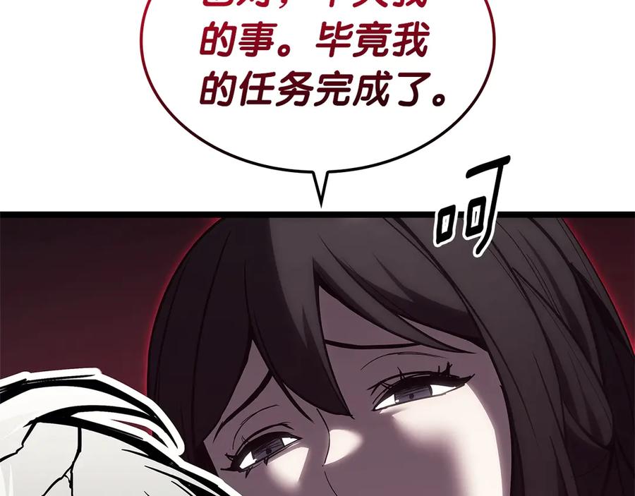 第212页