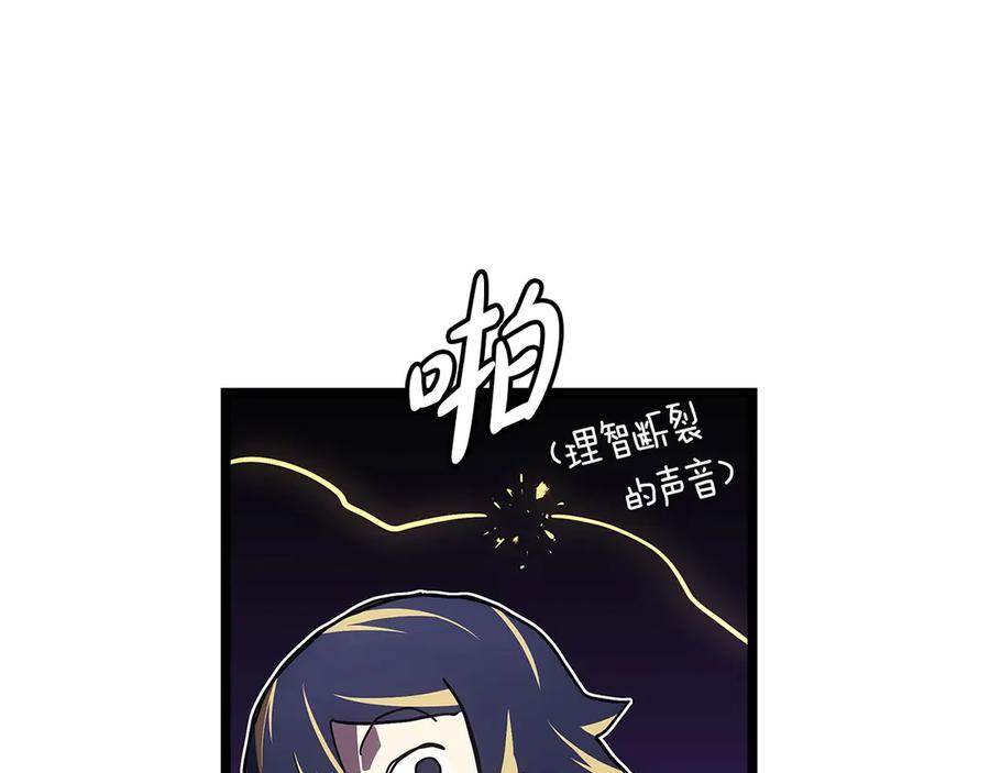 第215页