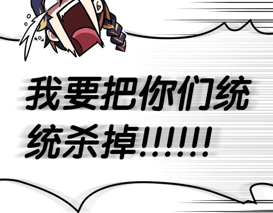 第223页