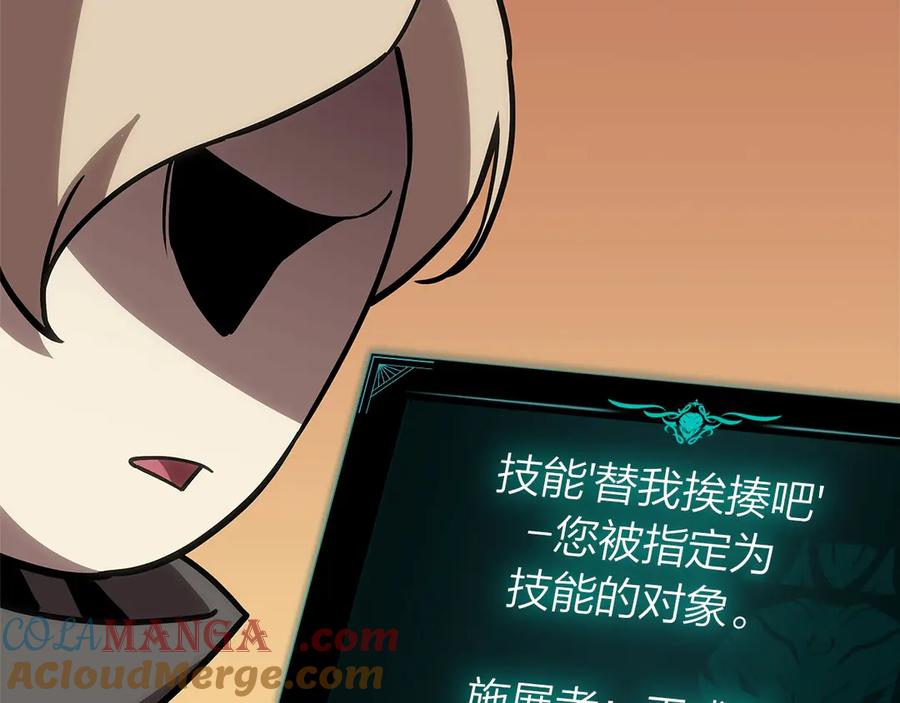 第229页