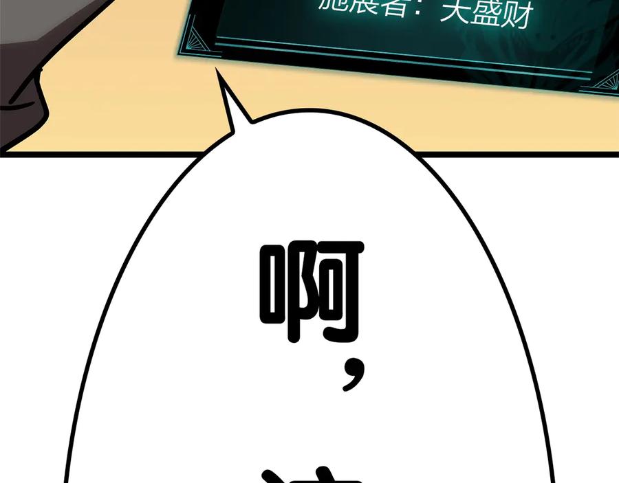 第230页