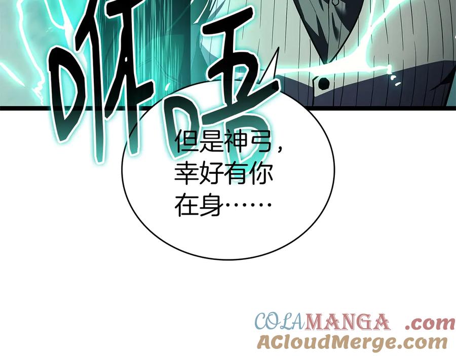 第233页