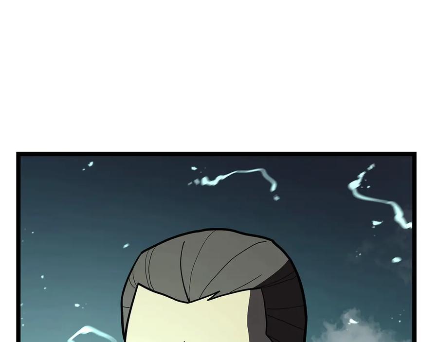第234页