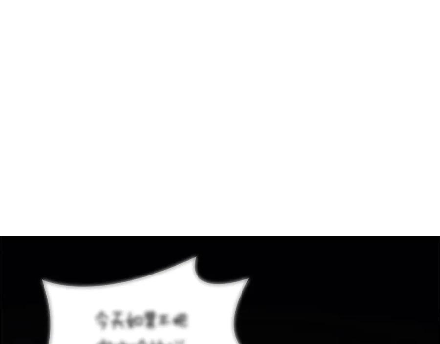 第236页