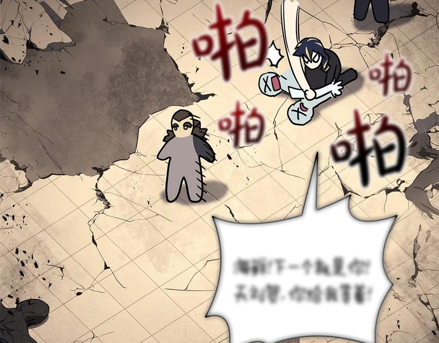第238页
