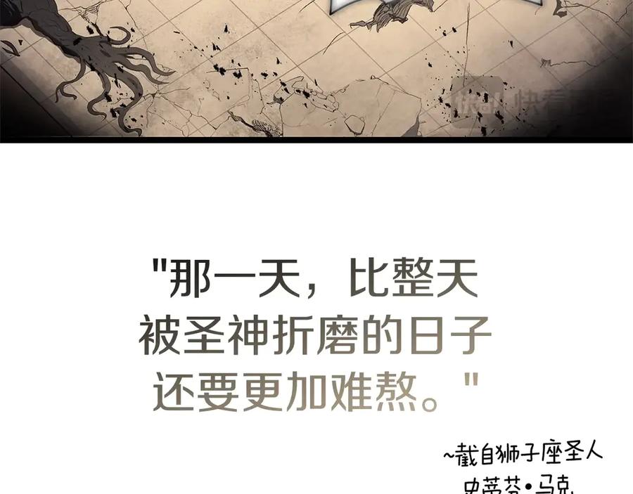 第239页