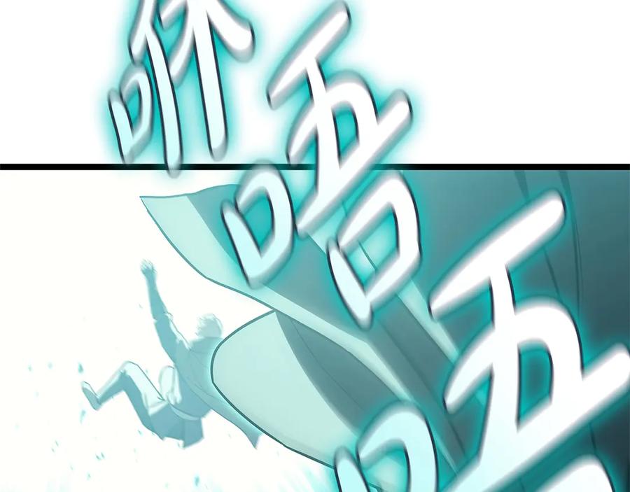 第242页