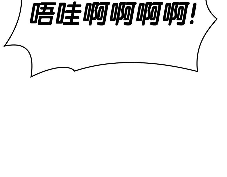 第246页