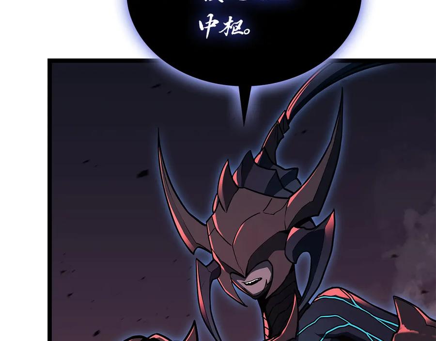 第251页