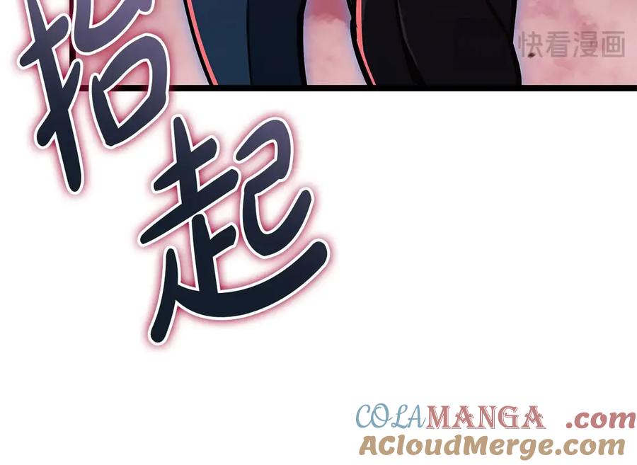 第253页