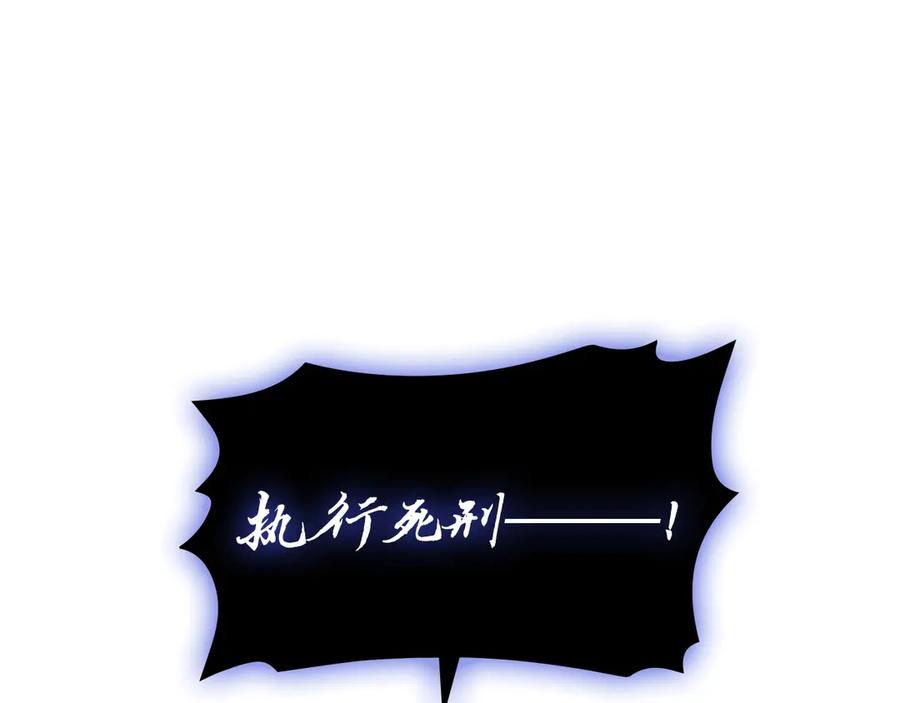 第254页