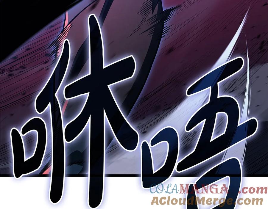 第257页