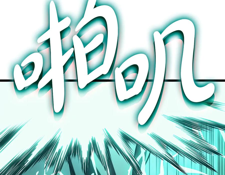第259页