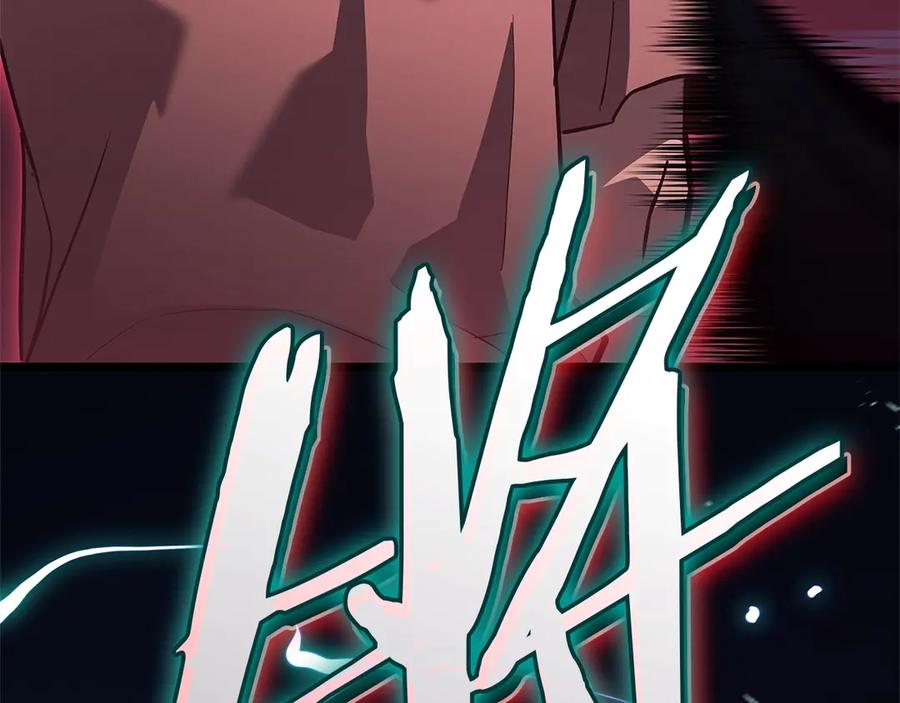 第262页
