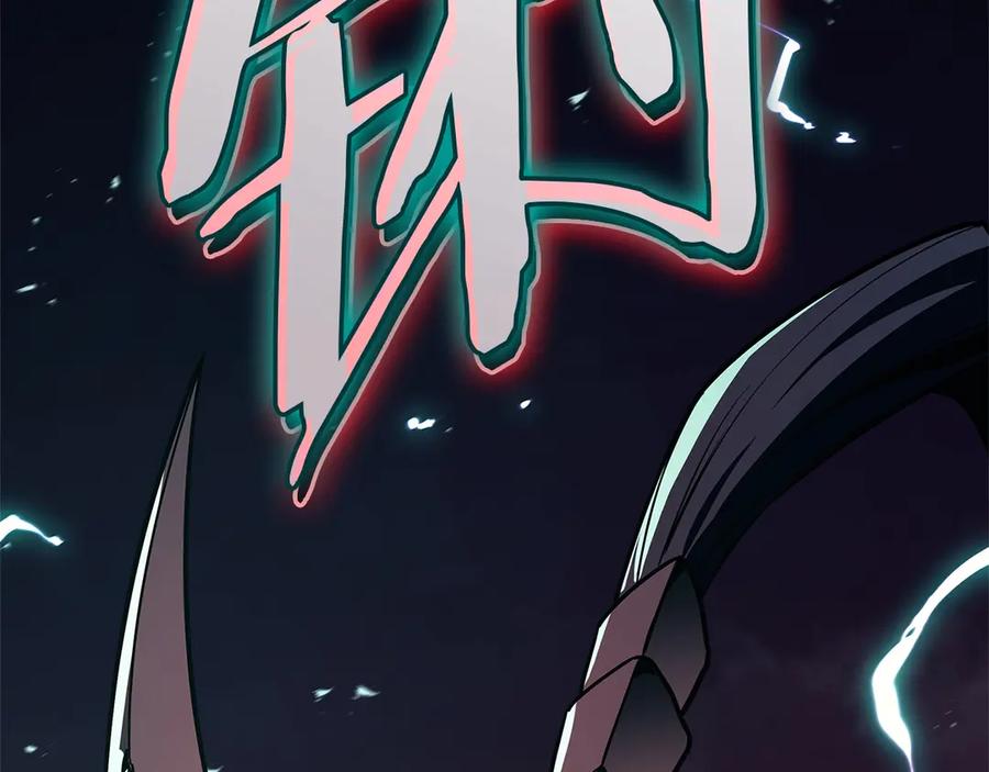 第263页