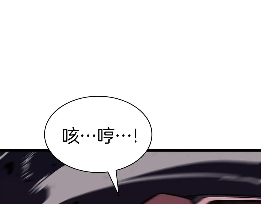 第267页