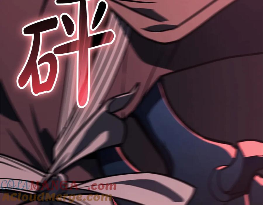 第269页