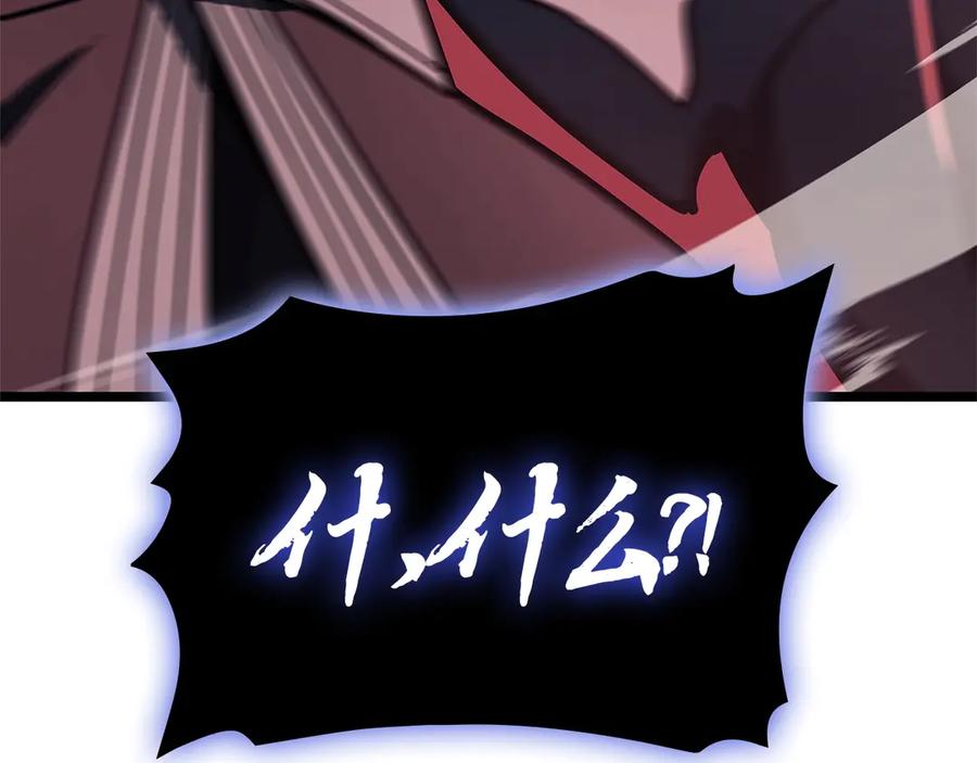 第270页