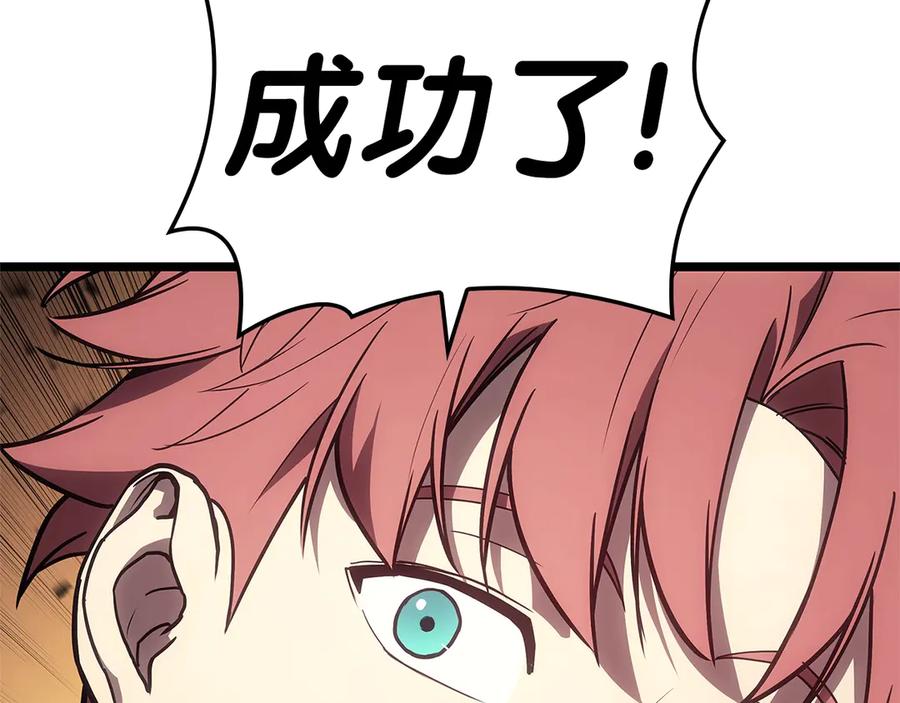 第275页
