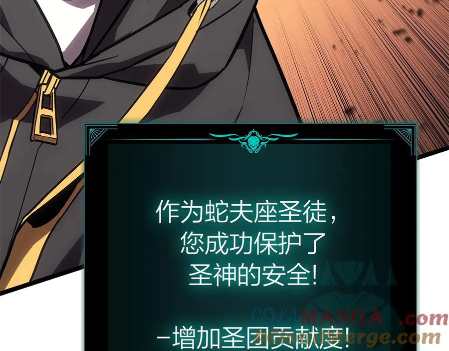 第277页