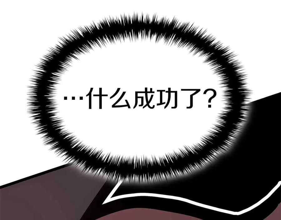 第279页
