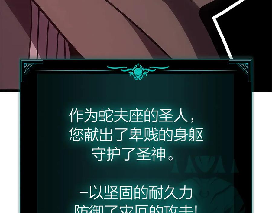 第282页