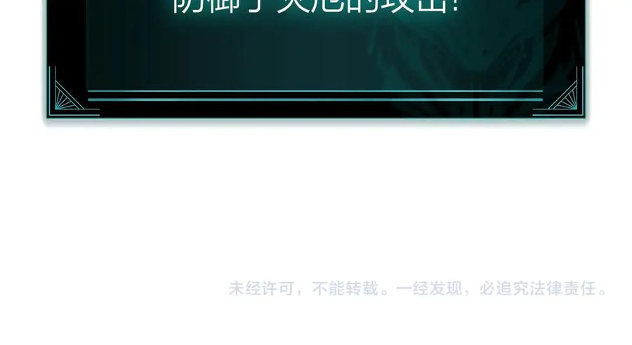 第283页