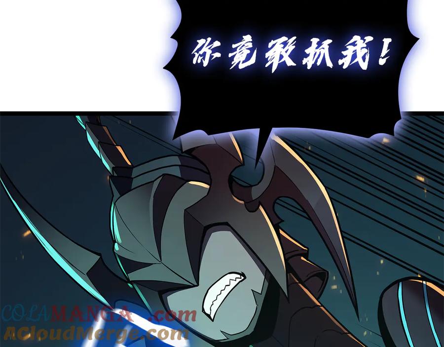 第193页