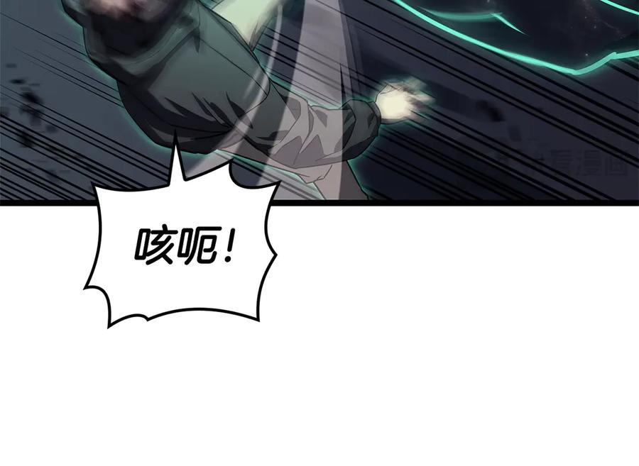 第199页
