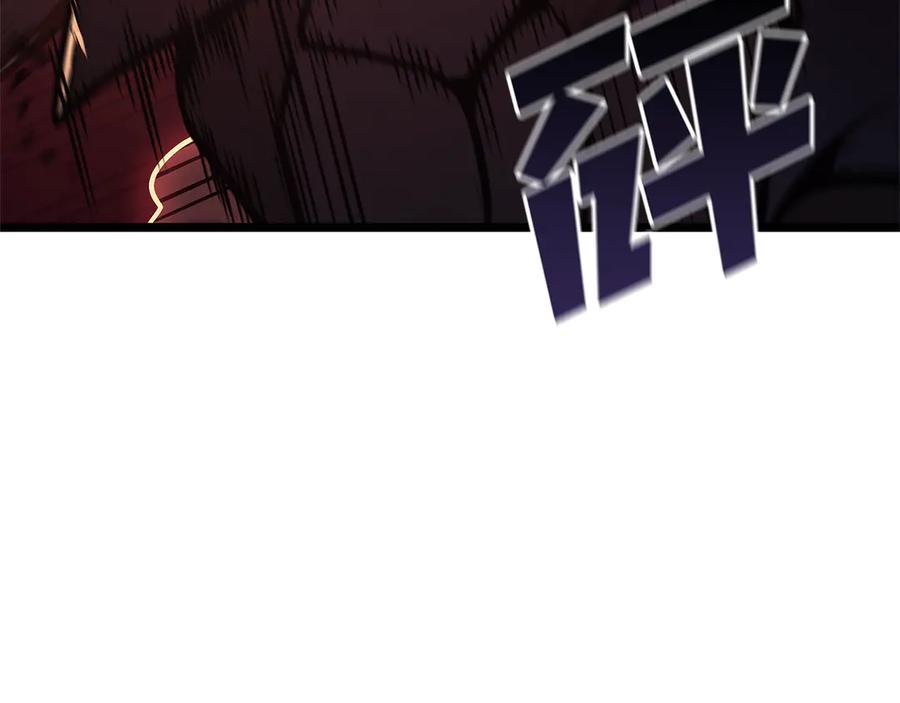 第220页
