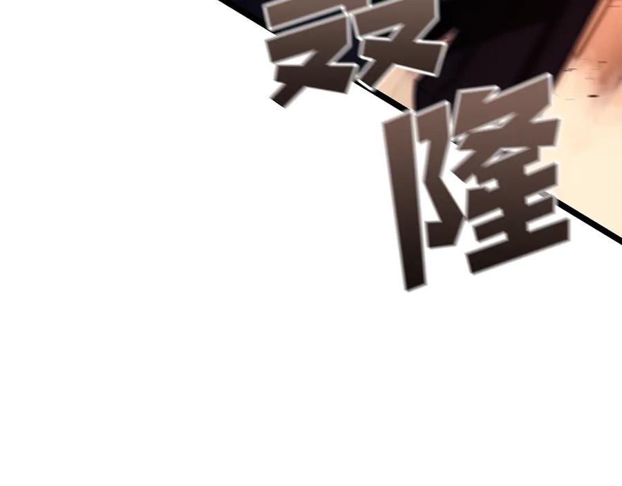 第240页