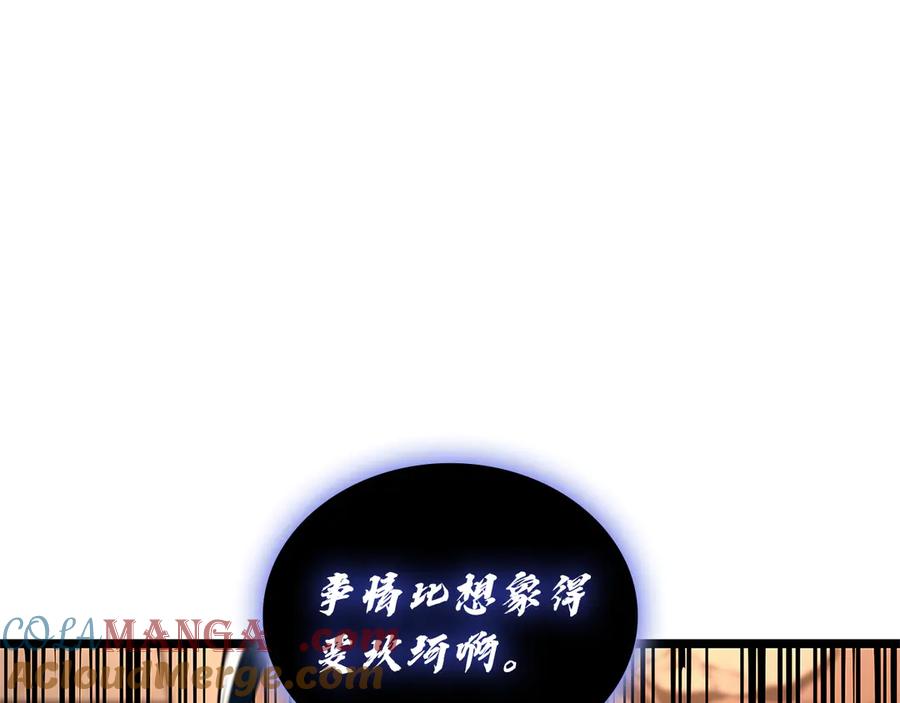 第245页