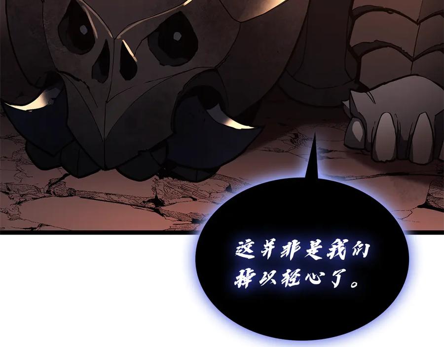 第248页