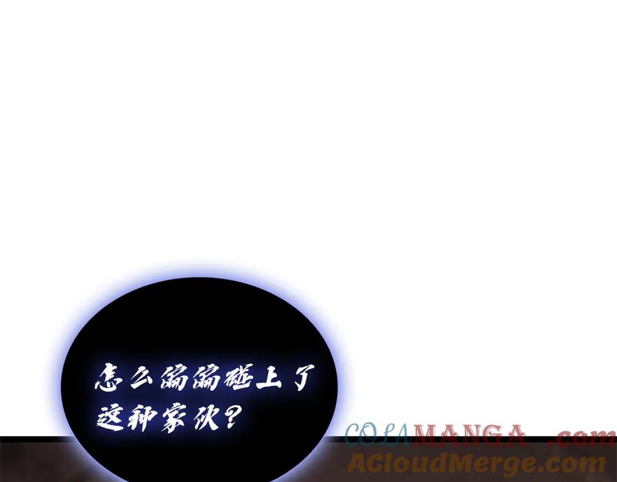 第253页