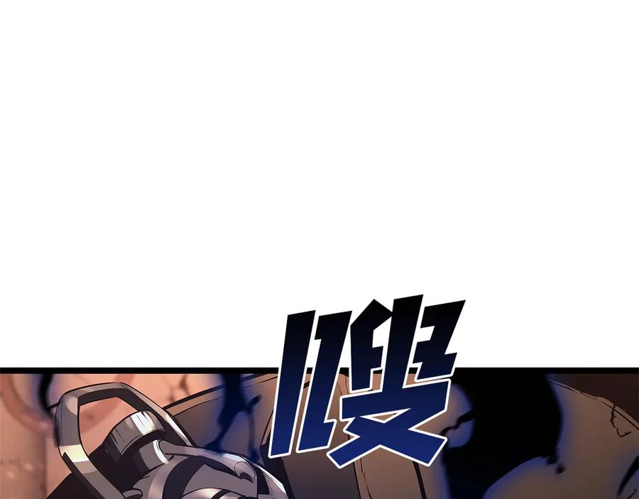 第256页