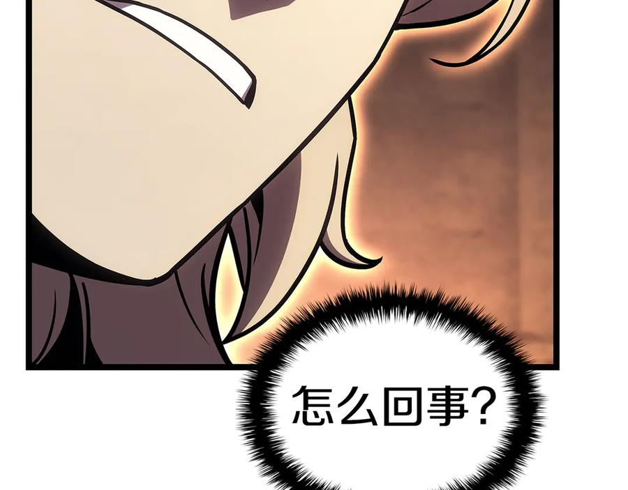 第260页